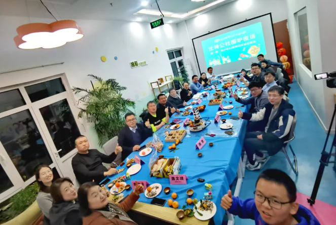 2024年度CCF大连比特公社围炉夜话 第一期：青少年AI教育的发展与破局